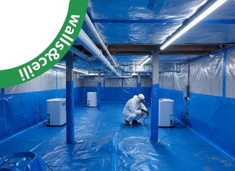 Heavy Duty Vapor Barrier